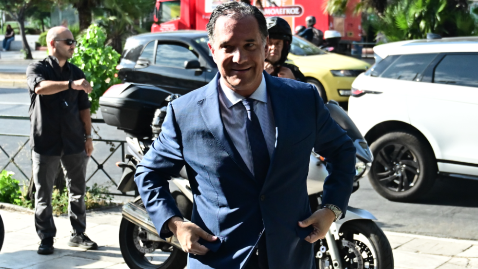 georgiadis